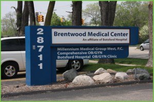 Brentwood Medical Center